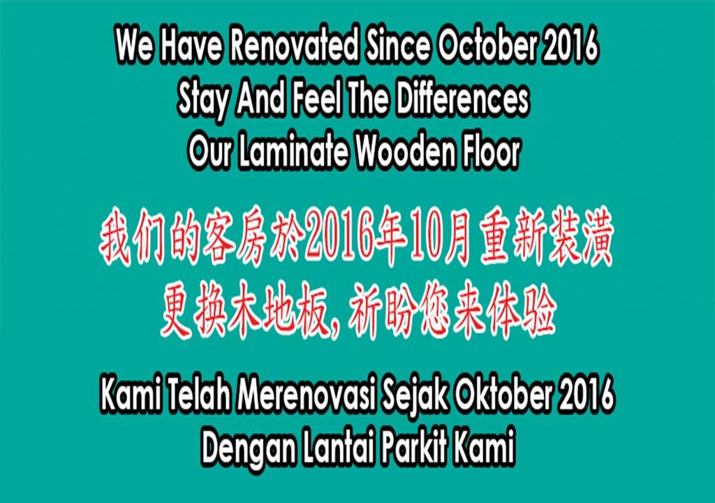 Formosa Hotel Batam Εξωτερικό φωτογραφία